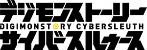 Cyber Sleuth logo