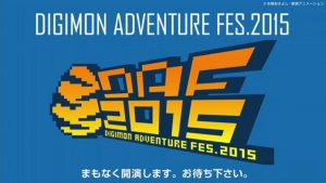 digimon_fest_2015_01