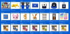 goodies_digimon_fest_2015_02