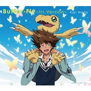 1021_ButterFly_jacket