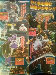 vjump_avril_2016_02