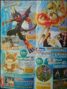 vjump_avril_2016_03