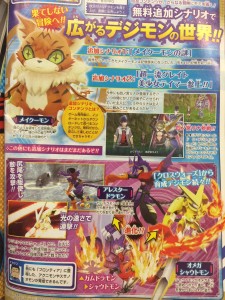 vjump_avril_2016_04
