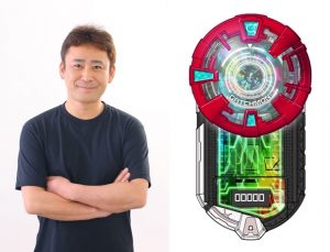 Wataru Takagi doublera l'Appli Drive