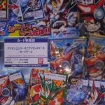 digimon_universe_appli_monsters_promo_14