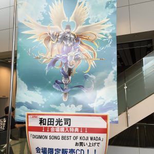 Digimonfest2016 10