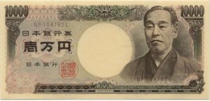 10000_yen_note