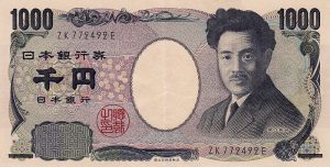 800px-1000_yen_banknote_2004
