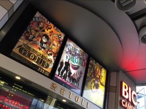 kokuhakutheater08