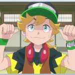 appmon-072016-11-12-11h42m18s202