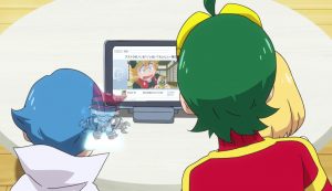 appmon-072016-11-12-11h44m01s861