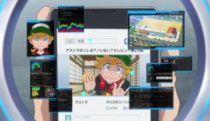 appmon-072016-11-12-11h45m01s687