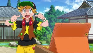 appmon-072016-11-12-11h50m50s052