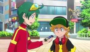 appmon-072016-11-12-11h53m18s002