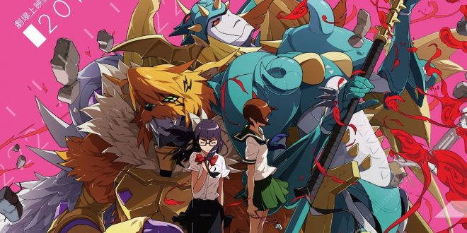 Telecharger Digimon Adventure Tri Kyosei Vostfr www.digiduo.fr