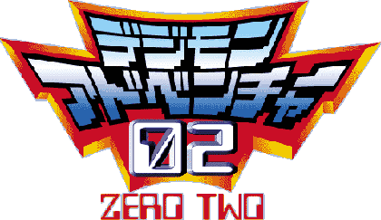 Logo Digimon Zero Two